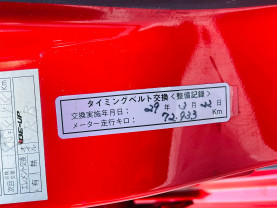 Mitsubishi Lancer Evolution VI Tommi Makinen GSR model for sale (#3746)