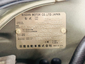 Nissan Skyline BNR34 GT-R Vspec II Nür MJ for sale (#3820)