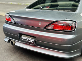 Nissan Silvia S15 Spec R for sale (#3886)