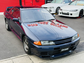 Nissan Skyline BNR32 GT-R DARK BLUE PEARL for sale (#3939)