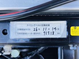 Nissan Skyline GT-R R34 V-Spec for sale (#3940)