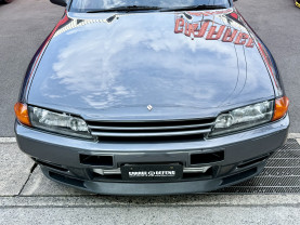 Nissan Skyline BNR32 GT-R R32 for sale  (#3991)