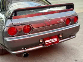 Nissan Skyline BNR32 GT-R R32 for sale  (#3991)