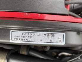 Mitsubishi Lancer Evolution IV for sale (#3662)