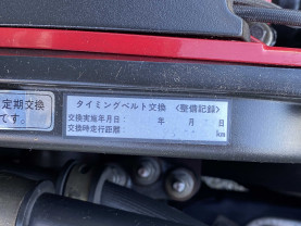 Mitsubishi Lancer Evolution IV for sale (#3661)
