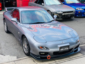 Mazda RX-7 SPIRIT R Type A FD3S for sale (#3756)