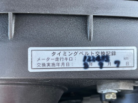 Nissan Skyline ER34 GT-T for sale (#3760)