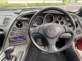 Toyota Supra SZ-R for sale (#3669)