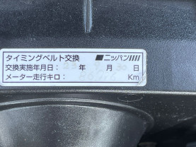Nissan Skyline ER34 GT-T for sale (#3772)
