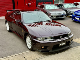 Nissan Skyline GT-R R33 for sale (#3946)