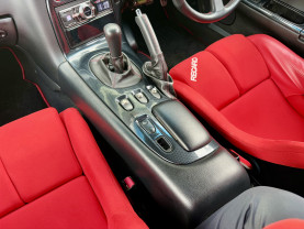 Mazda RX-7 TYPE R for sale (#3996)