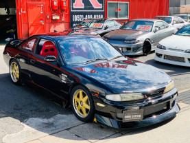Nissan Silvia S14 for sale (#3461)