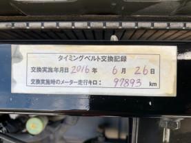 Nissan Skyline BCNR33 GT-R for sale (#3462)