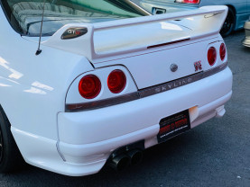 Nissan Skyline BCNR33 GT-R for sale (#3468)