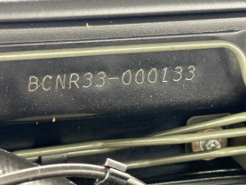 Nissan Skyline GT-R R33 for sale (#3946)