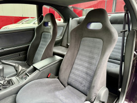 Nissan Skyline GT-R R33 for sale (#3946)