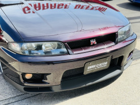 Nissan Skyline GT-R R33 for sale (#3946)
