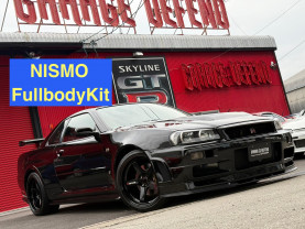 Nissan Skyline GT-R R34 for sale (#3899)