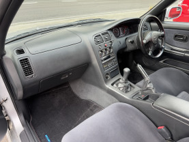 Nissan Skyline GT-R R33 for sale (#3955)