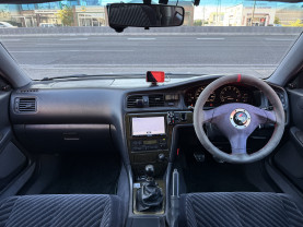 Toyota Chaser TRD Sports Tourer V for sale for sale (#3957)