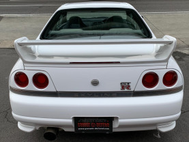 Nissan Skyline BCNR33 GT-R for sale (#3488)