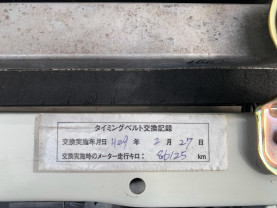 Nissan Skyline BNR34 GT-R for sale (#3487)