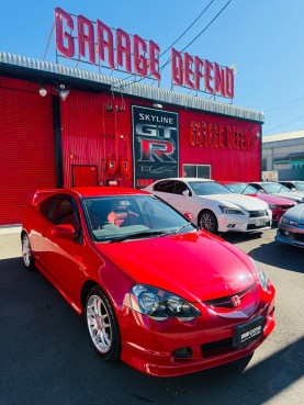 Honda Integra Type R C Package for sale  (#3966)