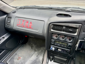 Nissan  Stagea 260RS Autech Version for sale (#3964)