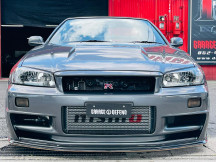 GT-R R34 / BNR34 NISMO Intercooler